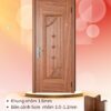 Cửa nhôm vân gỗ 1 cánh NTP